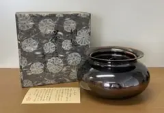 【白川堂】銅製 茶こぼし 建水 茶道具 最高級 新品未使用