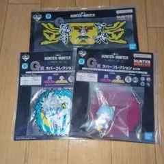 一番くじ HUNTER×HUNTER　G賞　ラバーコレクション