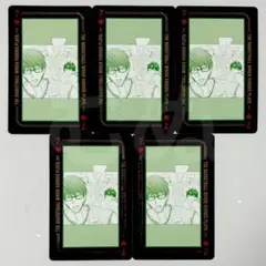 黒子のバスケ　原画展　トランプ　緑間 ②