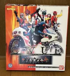 fig2【未開封品】CWUE 仮面ライダー フィギュア 栄光のライダー