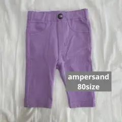 【美品】紫色 ハーフパンツ
