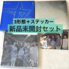 《TXT》TOGETHER 3形態 未開封　セット　トゥバ