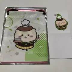 Item thumbnail for item 9ae63b85-f19c-4e18-96e1-24fa312dbbbe