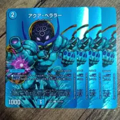 Item thumbnail for item b9584e57-6732-40cd-b058-664d9ea95def