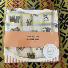 Item thumbnail for item 8e9377de-51cb-4fe5-8b74-e1e8f51eb996