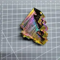 絶品　ビスマス結晶　ビスマス晶簇 124g【レインボーファクトリー】