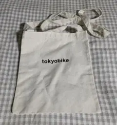 Item thumbnail for item cb88bc54-fa15-4795-896b-7823ef8b845c