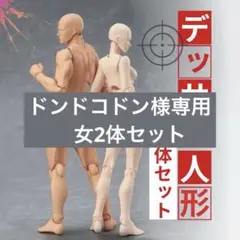 Item thumbnail for item 6e5f37a4-1da5-4aff-bdec-43715121f133