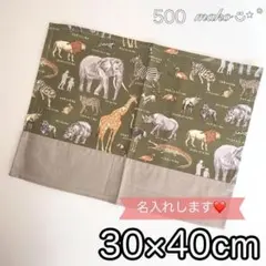 Item thumbnail for item d616f17f-dd8d-464a-b383-0e75fab78c34