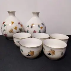 Item thumbnail for item 9bff8bc8-f778-46b6-ab3e-205892642ad7