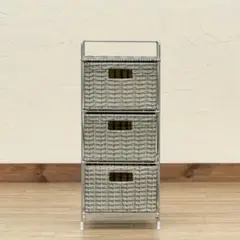 ラタン調 収納ラック 3段 / 新品未使用（グレー）