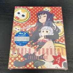 WORLD CONQUEST ZVEZDA PLOT 4 Blu-ray