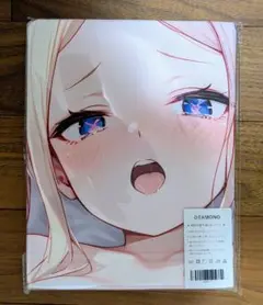 Re：ゼロから始める異世界生活　ベアトリス　バスタオル　特別版