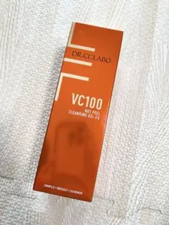 【専用】ドクターシーラボ VC100ホットピールクレンジングゲルEX 150g