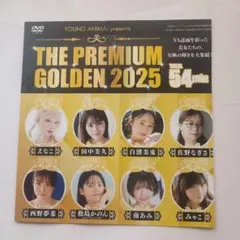 007　2025年　ヤングアニマル　09＆10 えなこ