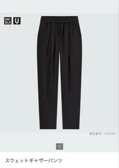 Item thumbnail for item 488c022f-78e8-4b31-a3f9-b2cb7cadd91a