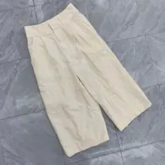 UNTITLED ベージュ ワイドパンツ ハイウエスト タック入り サイズ1