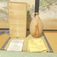 2025年最新】松井興之作の人気アイテム - メルカリ