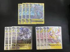 Item thumbnail for item cfac546b-331c-44c9-80d1-defd7b3b1336
