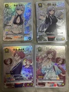 ユニオンアリーナ 100カノ パラレル まとめ売り 4枚