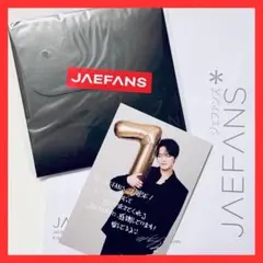 【新品未開封】ジェジュン ファンクラブ継続特典 ポストカード ラバーキーホルダー