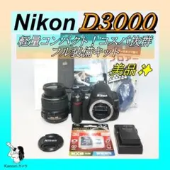 Item thumbnail for item b1f4ca47-9aa9-43c7-b4bc-897ff660bb8e