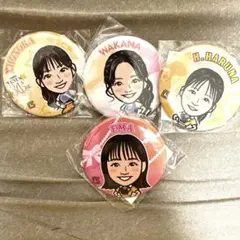 高坂咲舞 森山和奏 原田遥南 吉澤歩乃果 巨人 ヴィーナス 缶バッジ まとめ売り