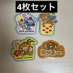 ナルミヤキャラクターズ　バズコレ　ルッキー　pom ponette