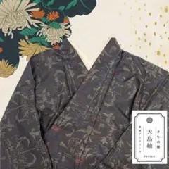 Item thumbnail for item ba68f035-4c05-4957-ac1a-3f75f94fd19a