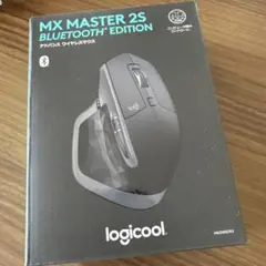 【新品未開封】Logicool MX MASTER 2S Bluetooth