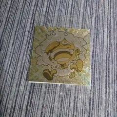 ワンピースウェハースシール　金ニカ