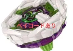 Item thumbnail for item 48cadf47-e9a9-449b-aa7d-fdce7fe0ce48