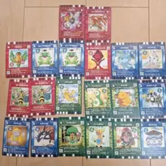 ぐるり森大冒険 20枚セット