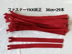Item thumbnail for item 635521f4-38d4-47a3-addf-66e49fbf0a51