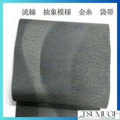 Item thumbnail for item 25ef4496-34f4-417f-a576-cc67f131ffa7
