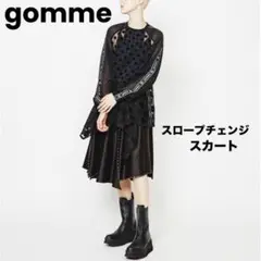 美品 gomme ゴム 変形 アシンメトリー パターン配色 スカート