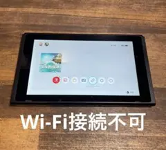 Nintendo Switch 本体のみ　ジャンク品