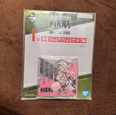 一番くじ 勝利の女神 NIKKE 両面バトルアクリルスタンド　クレイ