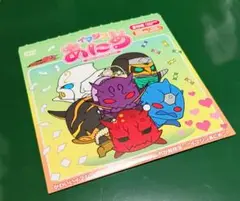 イマジンあにめ イマジンかるた セット 仮面ライダー電王 イマジンあにめ かるた セット｜Yahoo!フリマ
