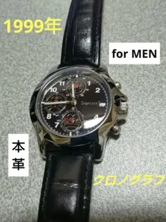 【希少品✨】ドラッチ doratch 1999Limited 限定品 ドラッチ Doratch 1999 Limited Edition - メルカリ