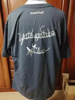 SUGATA SWEET DREAM Tシャツ BLACK Mサイズ 正規品 2025年最新】sugata tシャツの人気アイテム - メルカリ