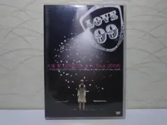大塚愛/LOVE COOK Tour 2006～マスカラ毎日…