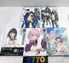 2025年最新】グリッドマン アンソロジーの人気アイテム - メルカリ