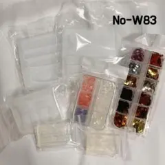 W83 まとめ売り　シリコンモールド　ホログラム　7点セット