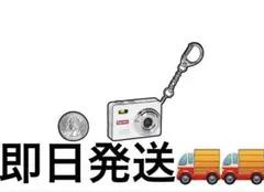Item thumbnail for item fb54a33a-e8ff-44e8-a914-15a4ddf78b37