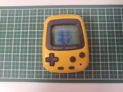 ポケットピカチュウ イエロー