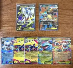 メガガルーラex sr メガアブソルex srなど　計7枚　まとめ売り