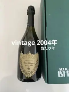 【超希少品】ドンペリ P3 空瓶　1992年❸ 超希少品】ドンペリ P3 空瓶 1992年➁|mercari商品代購│mercari
