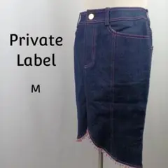 Private Label　ひざ丈　デニムスカート　M　ブルー　タッセル付