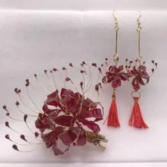 赤のクリアの彼岸花髪飾りピアスセット